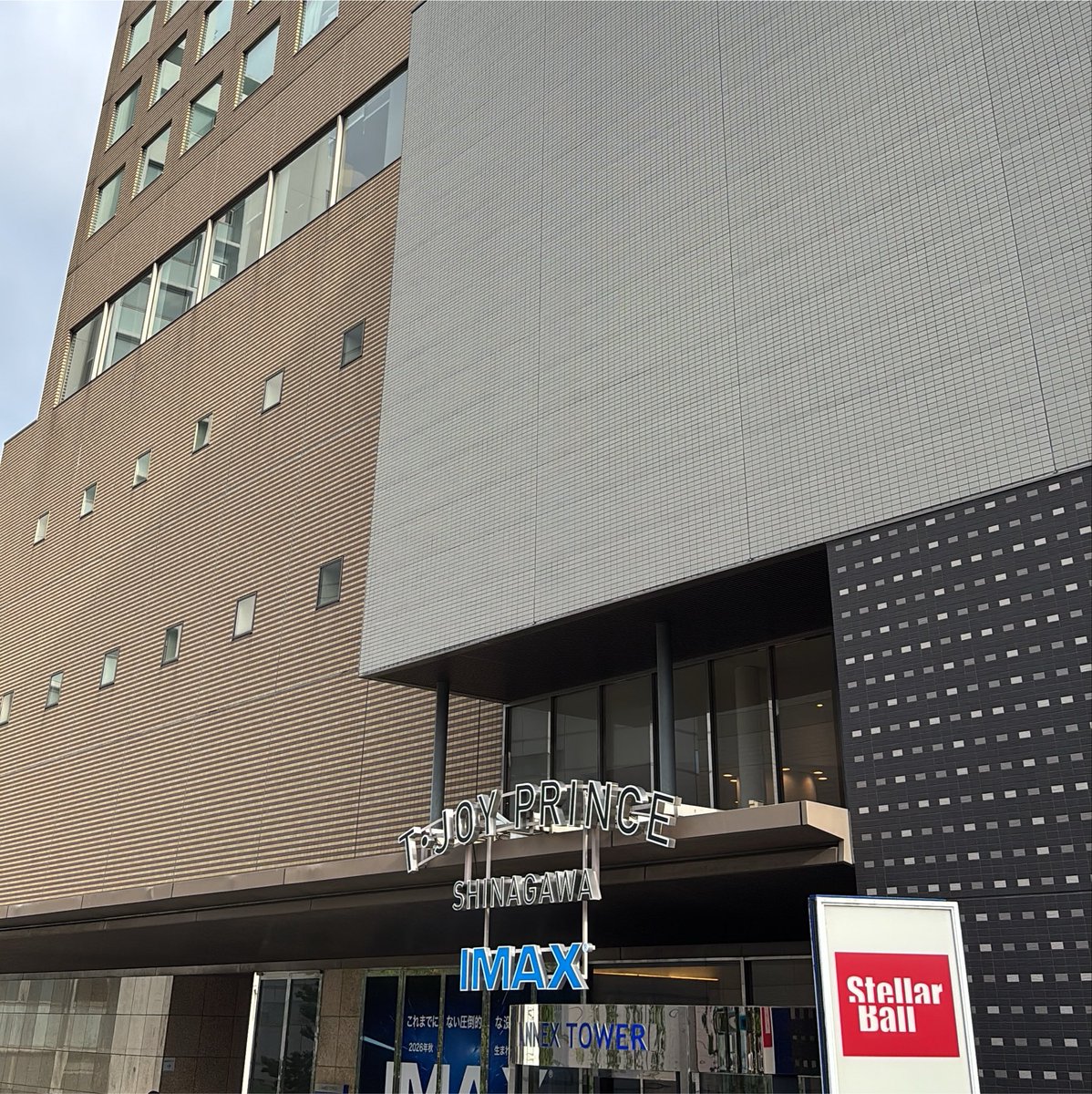 s_r_402's tweet photo. 当券はよ買わせろ https://t.co/CyC8GqMzcy