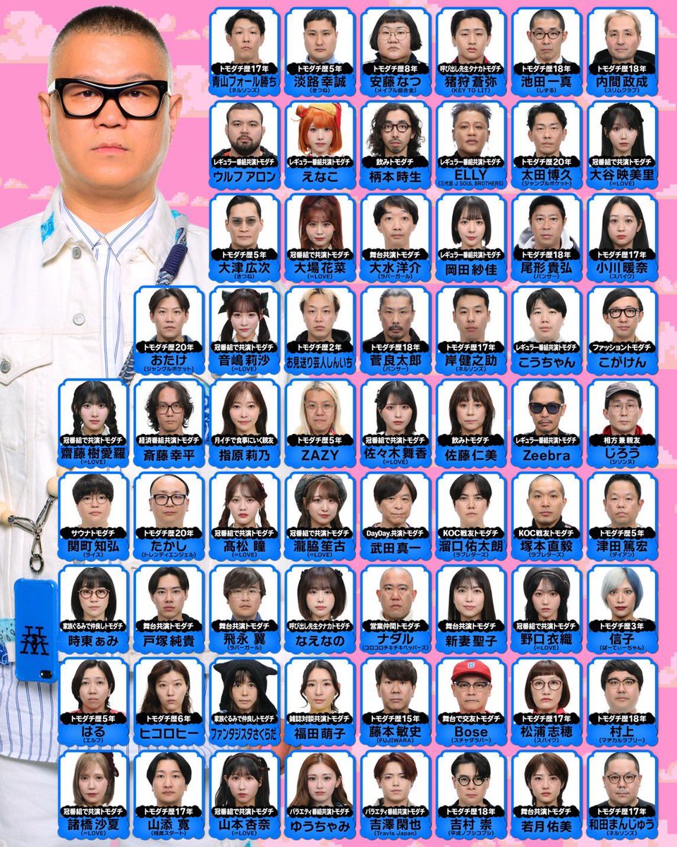 tobinaga's tweet photo. はい、これの下敷き欲しい。 https://t.co/IasEX59WQ9