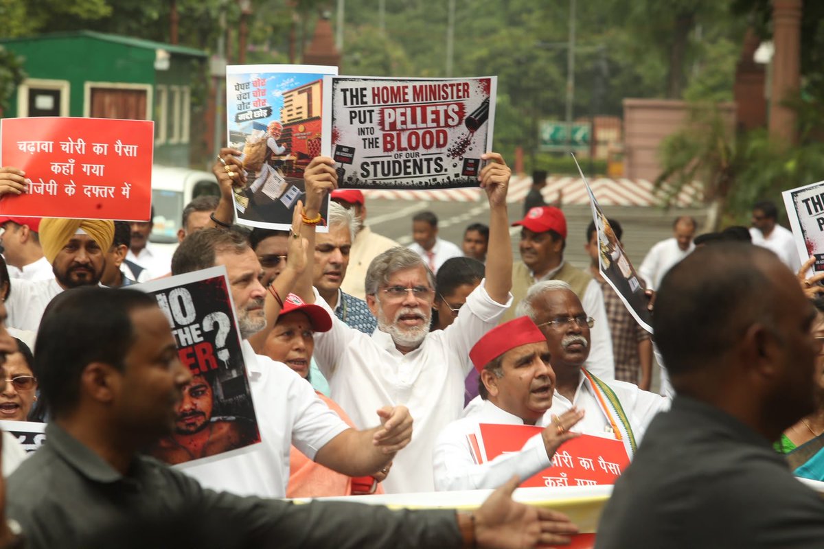 Pawankhera's tweet photo. The United Opposition staged a protest in Parliament demanding:

1. A statement by the Union Home Minister in both Houses of Parliament on the atrocities committed by the police and other security forces against students.
2. ⁠A discussion on the misappropriation of donations received for the Ram Mandir in Ayodhya.
3. ⁠The immediate restoration of dignity, Constitutional guarantees for jobs, resources, opportunities and land, and full statehood to Jammu and Kashmir.