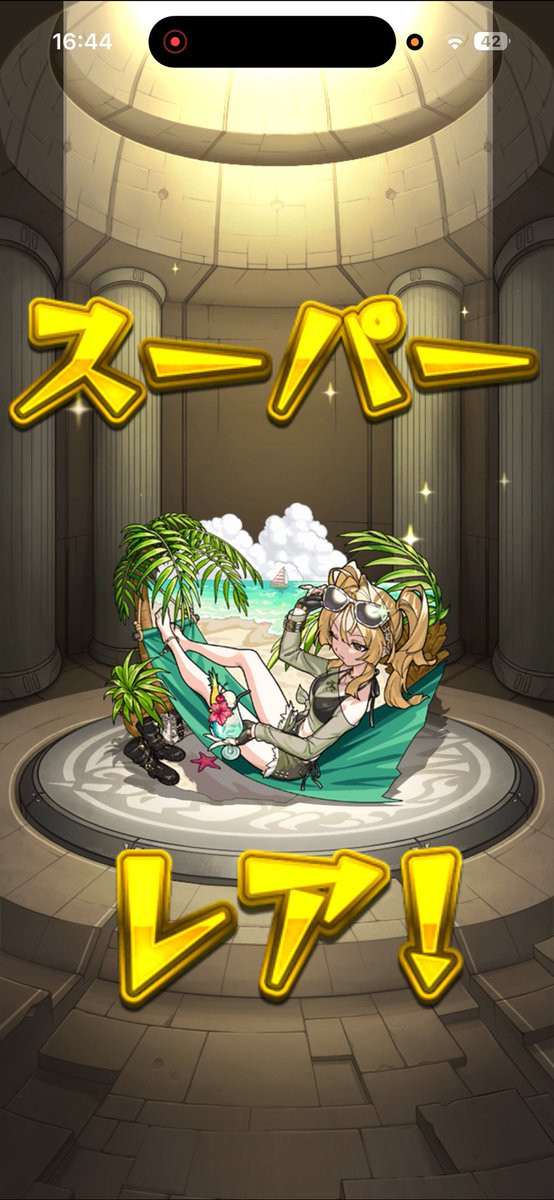 Melty_mgml's tweet photo. 単発で風火輪αぶち抜ける天才かもしれんわ https://t.co/vdReOa848I
