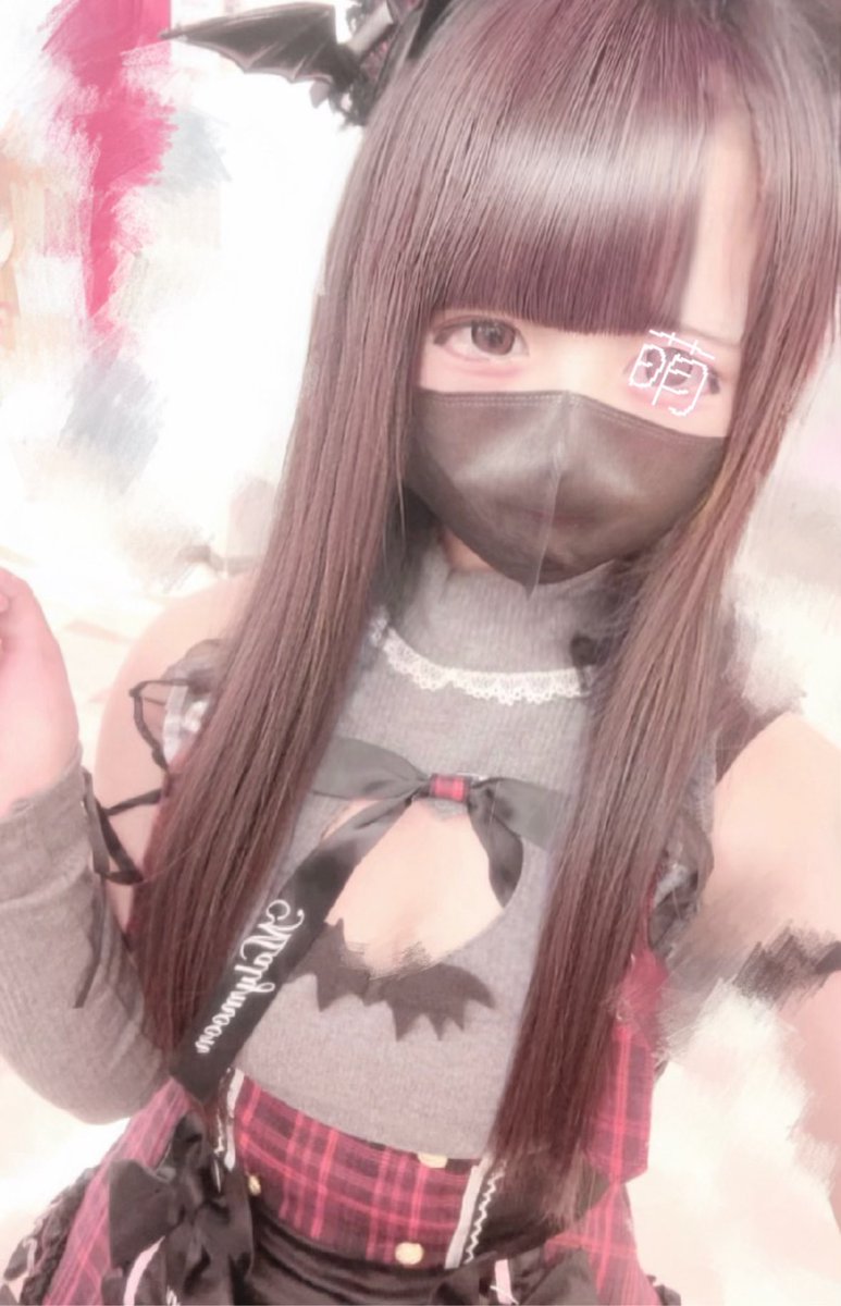 __misx4's tweet photo. あっとほぉーむな毎日を💕
 #自撮り界隈  #大阪  #関西 https://t.co/FnypWGVhhM