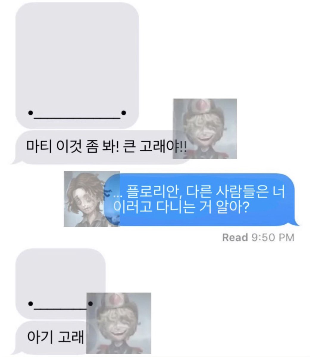jang__hwa0's tweet photo. 현대 플로마티 https://t.co/Zt8XMnOvhd