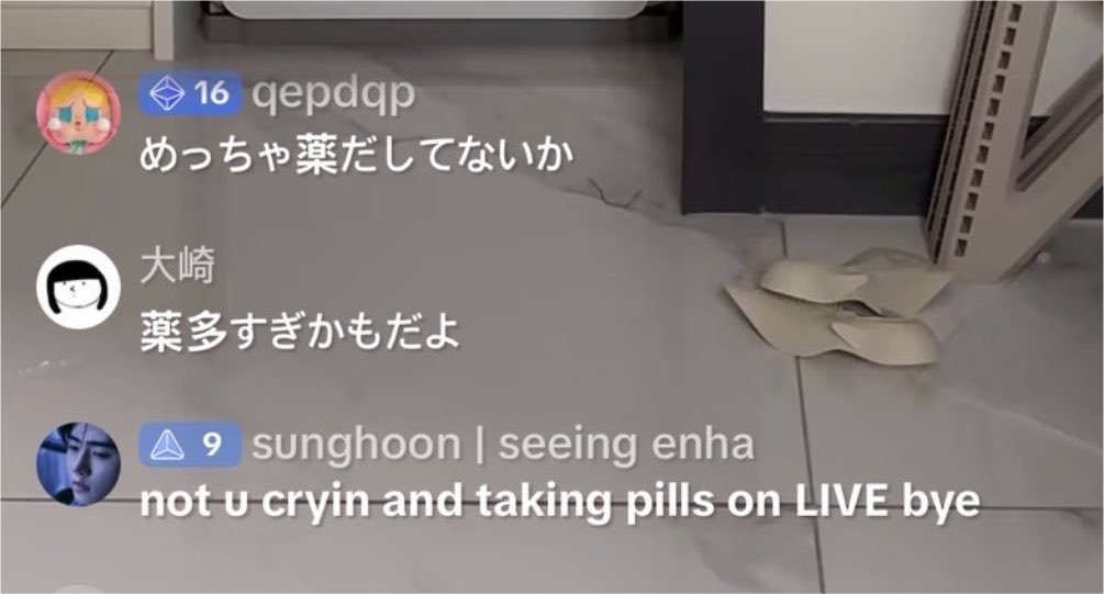 LogicAndLies's tweet photo. A Japanese ENHYPEN fan named Mina reportedly died by suicide while livestreaming on X and TikTok after receiving a wave of hateful comments.

It was also reported that ni-ki WENT ON LIVE SHADING HER HEAVILY saying how she was killing the mood of the concert because she told sunoo to give him flowers which prompted engenes to harass her

These are some of the hate comments she received from Engenes