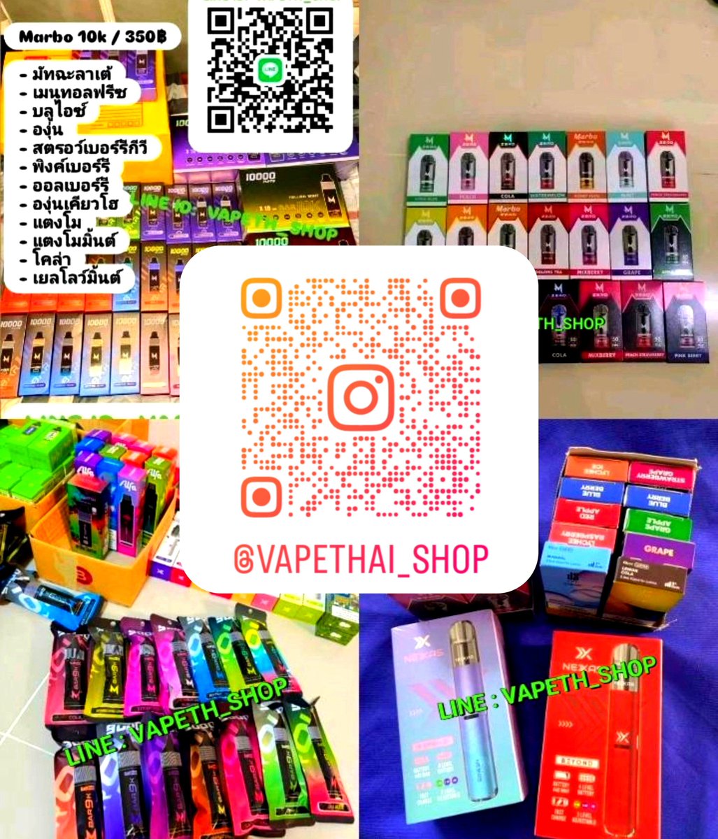 corredermato258's tweet photo. ❗IG : VAPETHAI_SHOP เท่านั้น❗
🔴LINE โดนระงับแล้วนะครับ 🥹
🟢รบกวนติดต่อทาง IG เท่านั้น🙂‍↕️
📍 https://t.co/SK1yqkzamF 📍

🌐แพลตฟอร์ม: https://t.co/xLNDlDgEve

#พอตกทม #พอตk #พอตพร้อมส่ง #พอตส่งด่วน #พอตระยอง #พอตเค #พอตภูเก็ต #marbo9k #พอตใช้แล้วทิ้ง https://t.co/Dym1zYogUH