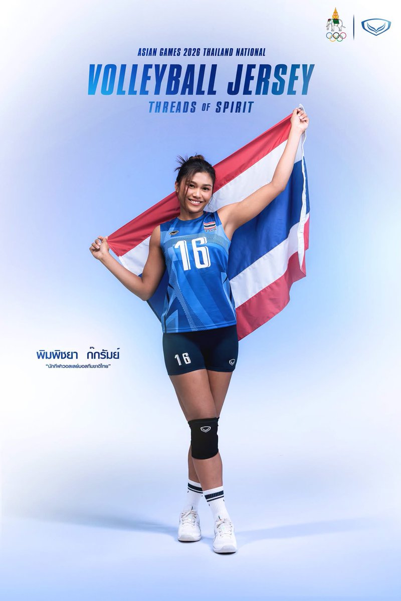 PAPATYMY's tweet photo. สีชุดเอเชี่ยนเกมส์ #วอลเลย์บอลหญิง ปีนี้ https://t.co/jdpJLhy4oU