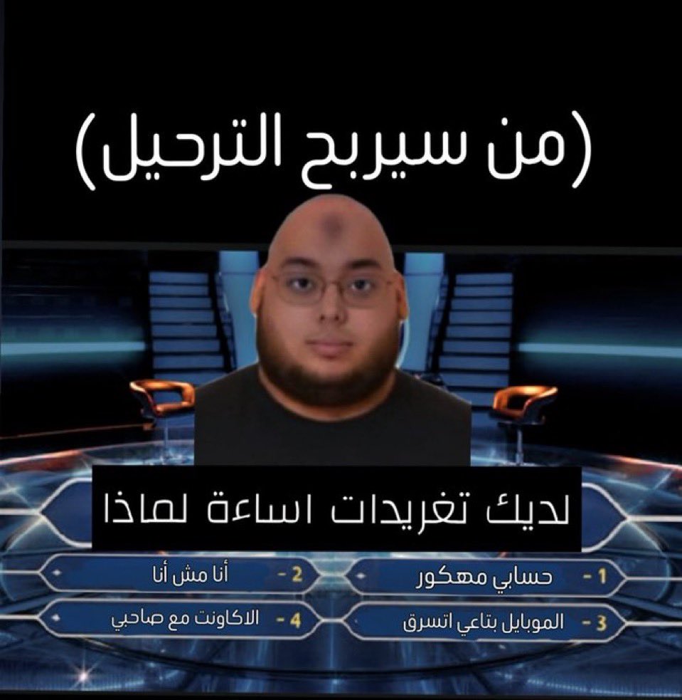 _AliAlz's tweet photo. @8o707j https://t.co/r943rGdIZ3