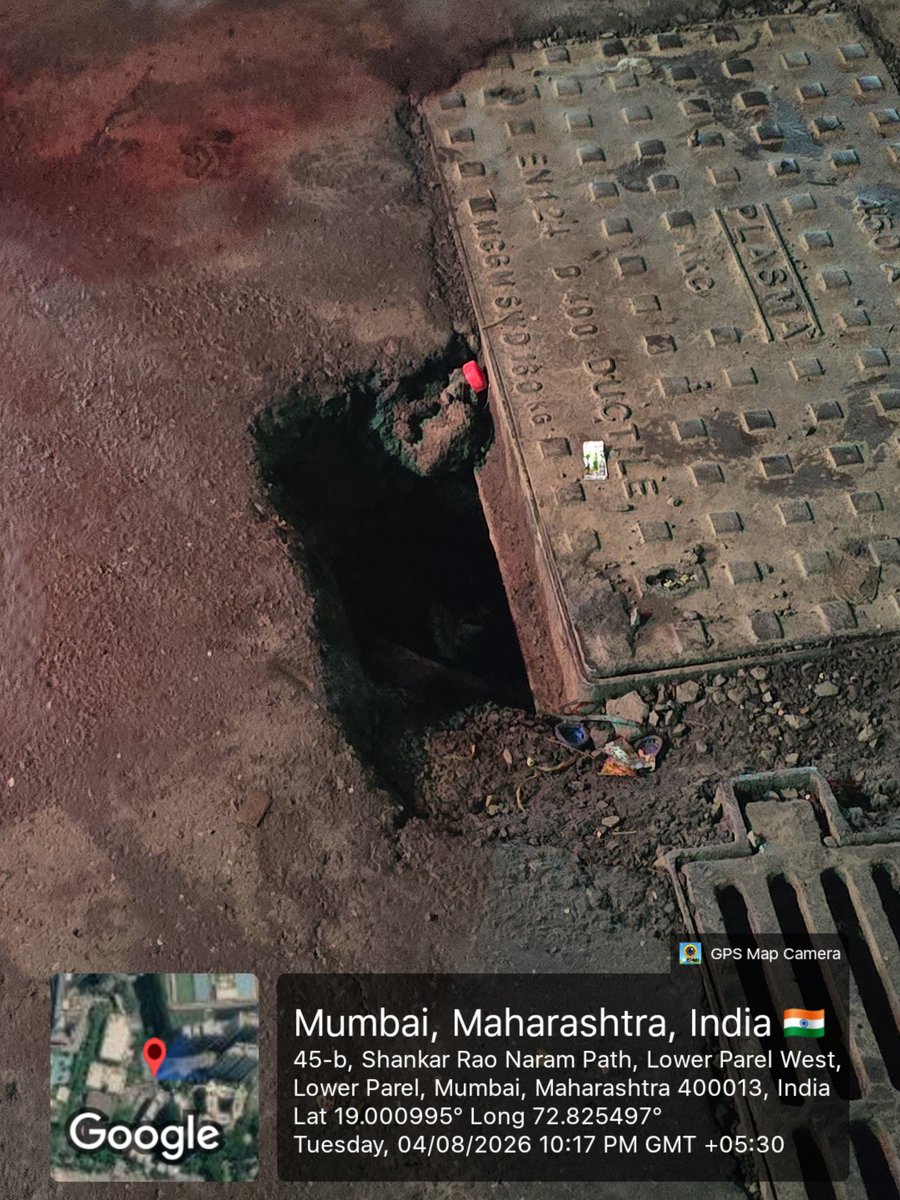 Pxwxnn's tweet photo. Urgent attention required! @mybmc
@mybmcWardGS 
A dangerous open cavity has formed right next to the drainage lid at Shankar Rao Naram Path, Opp to Shriniwas Mill Mhada Tower, Lower Parel
​This is a severe accident hazard. Please repair this immediately! https://t.co/8gaxxNEyDi