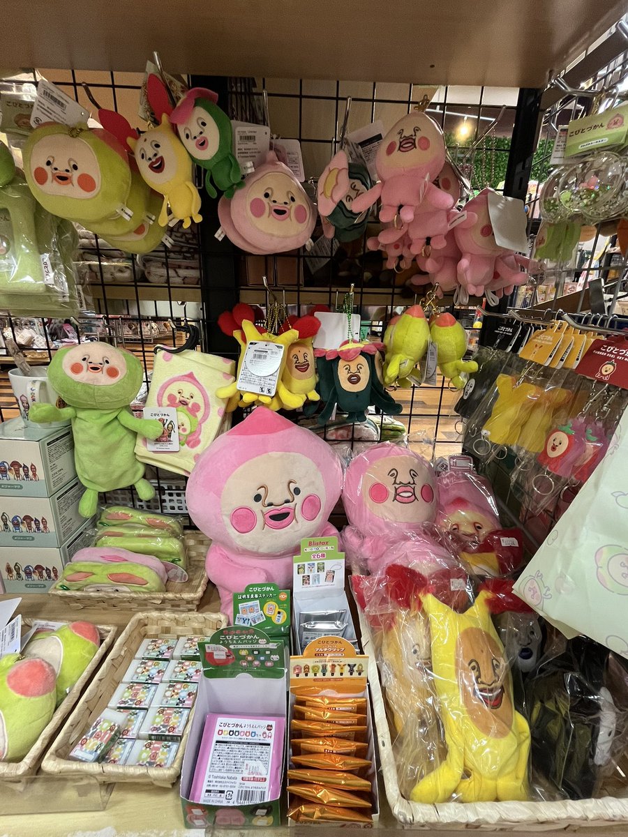 cashe_yunimo's tweet photo. 🎁【おすすめ商品】

🌟こびと図鑑 （ぬいぐるみやキーホルダー増えました）

🌟たまごっちキーホルダー各自

 #たまごっち  #こびと図鑑 https://t.co/m88LlB9kDs