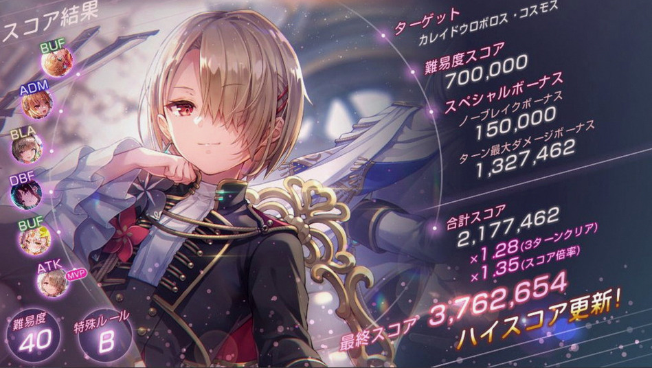 Dogansari06's tweet photo. プレイリスト作りという趣味は
本当に何の得にもならない趣味だけど上手くいくと脳内麻薬が出るのでやめられない。 https://t.co/a0ioMVqe6W