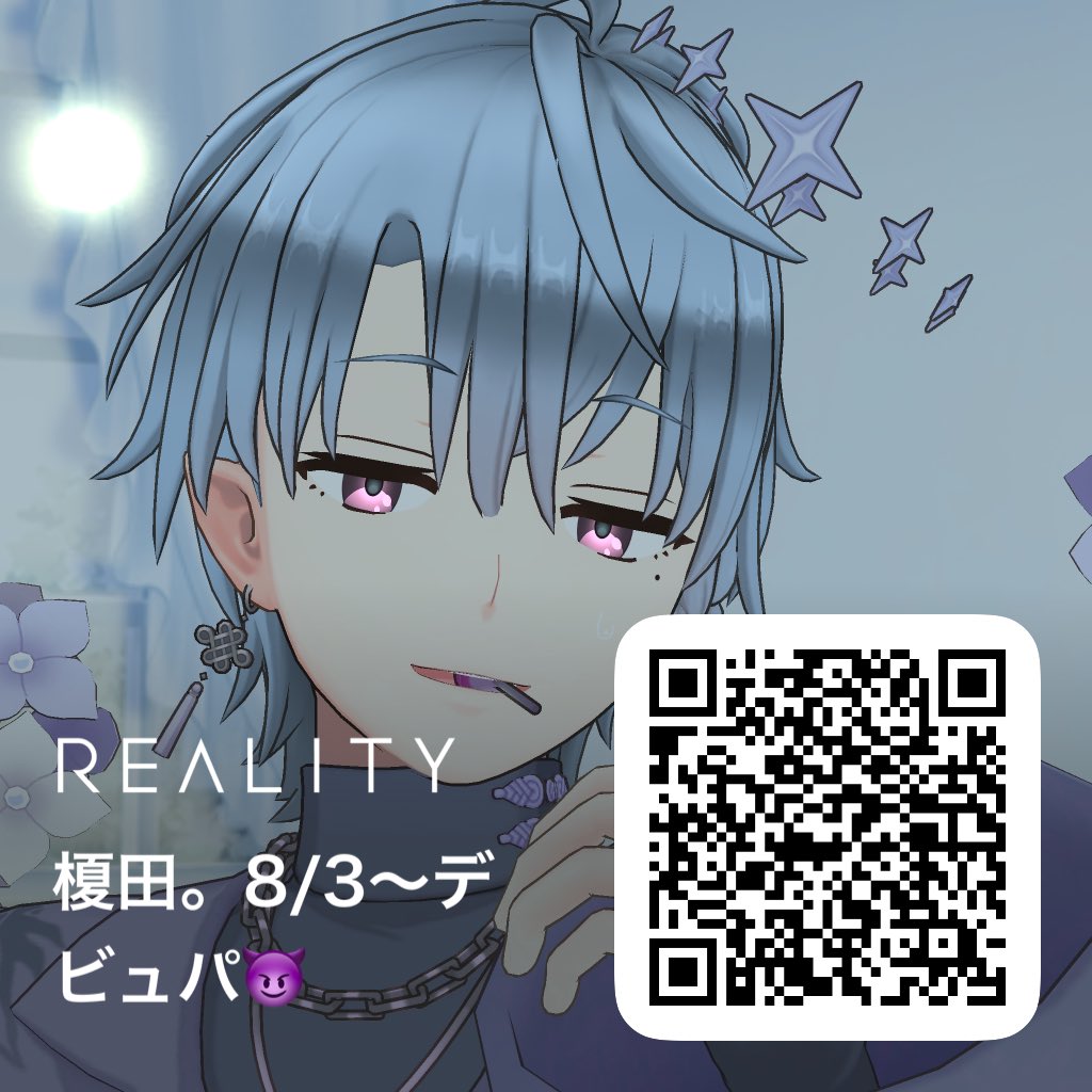 Enokidaw9's tweet photo. 🐼#REALITY8月のフォロー祭り 🫛

榎田（えのきだ）

配信は基本23:00〜
ゆるく雑談してます。

8月は、メロく、メロく、メロくをモットーに活動していきます👅
気軽にフォローして遊びに来てね😉 https://t.co/5lk9txiOC0