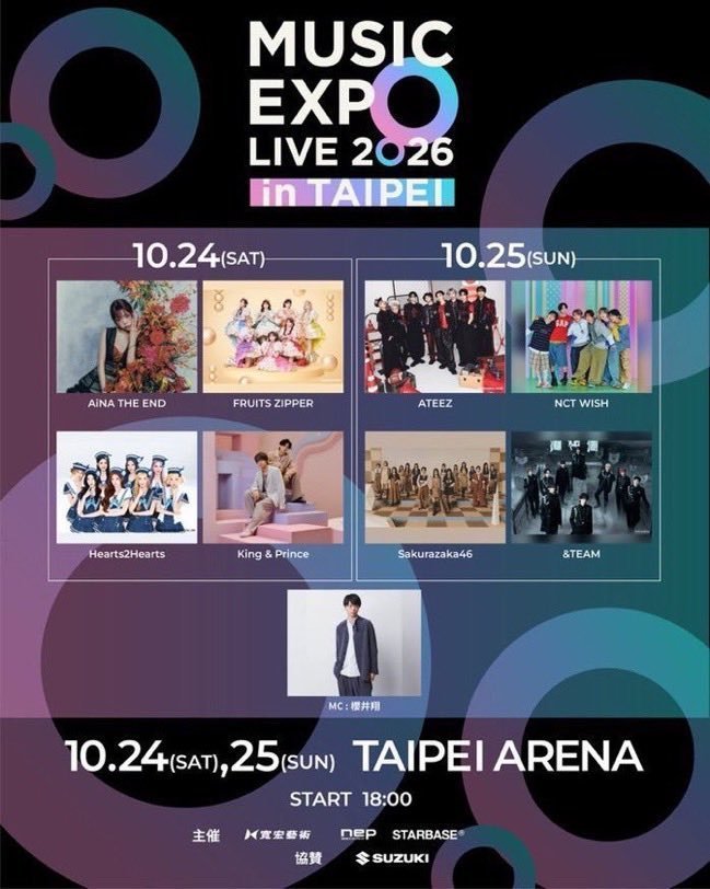 Masae_lovesBTS's tweet photo. 🚨【WTS｜MUSIC EXPO LIVE 2026 in TAIPEI 🇹🇼】🚨

🎫 MUSIC EXPO LIVE 2026 台北公演
チケット代行・チケッティング受付中！

📍Taipei Arena（台北アリーナ）
🗓️ 2026.10.24（土）
🗓️ 2026.10.25（日）

🎟️ 実名チケット対応

✨ ご案内可能席
💎 特1区
⭐ 1列以内
⭐ 3列以内
⭐ 5列以内
⭐ 10列以内
⭐ ランダム席

🌏 International & Local Fans Welcome
✅ FC先行・一般販売対応
✅ 前方席・人気エリア優先チケッティング
✅ 実名制チケット対応可能
✅ 受付枠限定・先着順

⚠️ Ready to Pay（すぐにお支払い可能な方）優先受付

📩 ご予約・お問い合わせはDMまで！
DMの際は👇をご記載ください
▪️ 希望日（10/24・10/25）
▪️ 希望席・エ��ア
▪️ 枚数
▪️ ご予算（Budget）

🏷️ WTS｜LFB｜Ticket Purchase Service

#MUSICEXPOLIVE2026
#MUSICEXPO
#MUSICEXPO台北
#TaipeiArena
#台北アリーナ
#台湾公演
#台北コンサート
#ATEEZ
#NCTWISH
#櫻坂46
#andTEAM
#チケット代行
#チケッティング代行
#台湾チケット
#台湾代行
#台北代行
#티켓대행
#대리티켓팅
#WTS #LFB