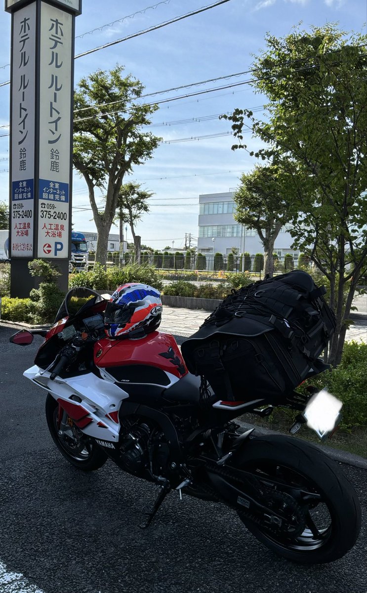 snamisan1 tweet picture