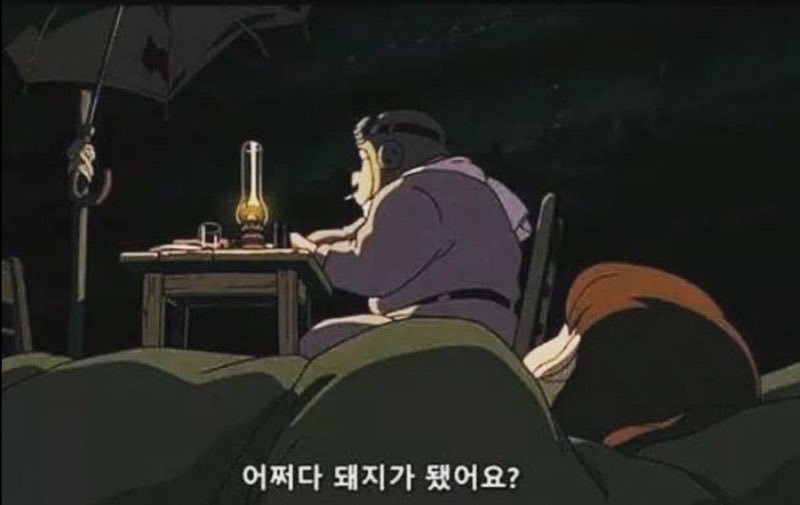 getting__weird's tweet photo. 오딧세이 요약 https://t.co/nbeLrec99y