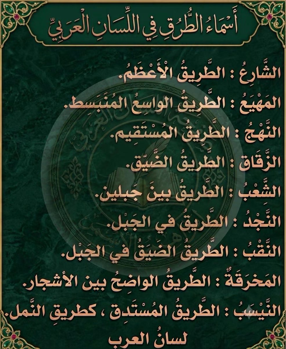 albdralsaher's tweet photo. #هدايا_البدر   #ثقف_نفسك  كل يوم ثلاث تغريدات لتكتمل في اليوم الثالث 9️⃣ وبعدها يتم الفرز لتوزيع 3️⃣0️⃣ بطاقة اتصال محلي " سوا &amp; موبايلي فئة 2️⃣3️⃣ ريال ( الأولوية للمتابعين الأكثر نشاطا ) !! الشروط ( إعادة النشر والإعجاب ) 8️⃣ https://t.co/mTYEAnnWrY