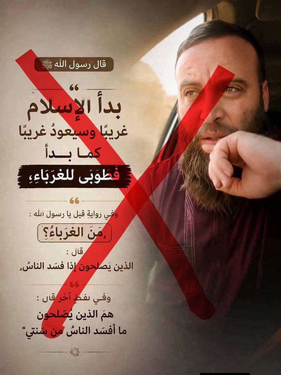 OMAR_PBOX's tweet photo. @ingagronome05 في رأي ان المصيبة اكبر بكثير https://t.co/faM9ZQM01j