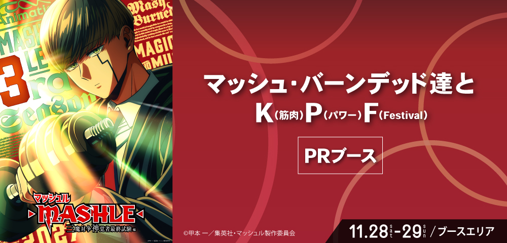 ktqpopfes tweet picture