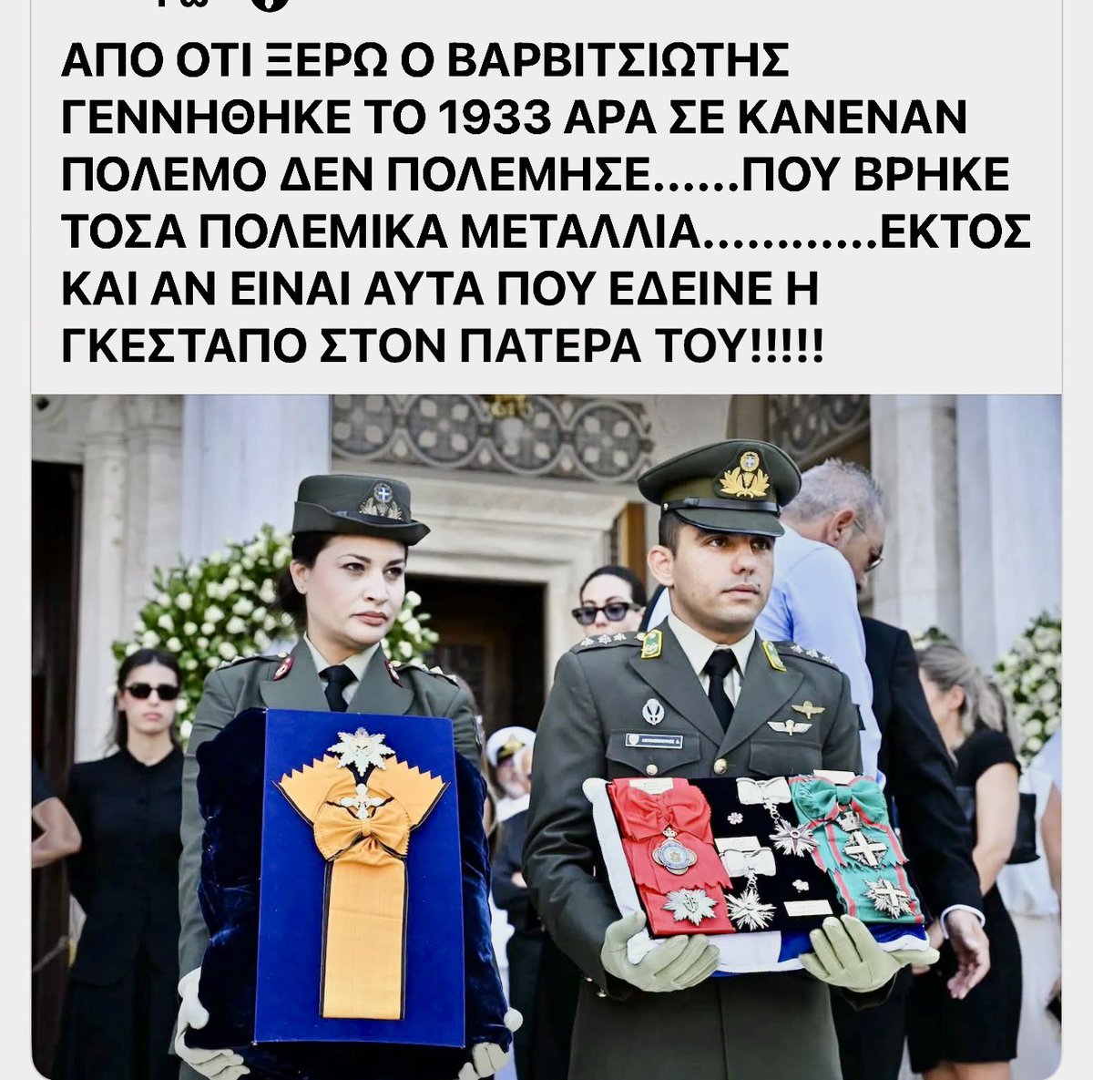 Liberta25061969's tweet photo. https://t.co/vk5Yqh4FEa