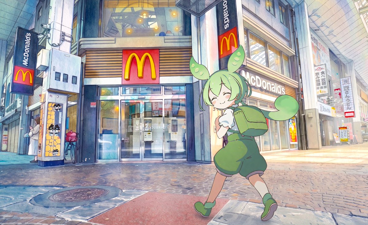 tabizun's tweet photo. すこしまえの角マックなのだ😆
白状しますなのだ、じつは熊本にも先にちらりと立ちよっていたのだ^^;;
あとで、もっといろんなところを周るつもりだったのだ。 https://t.co/SQRdyBcjGP