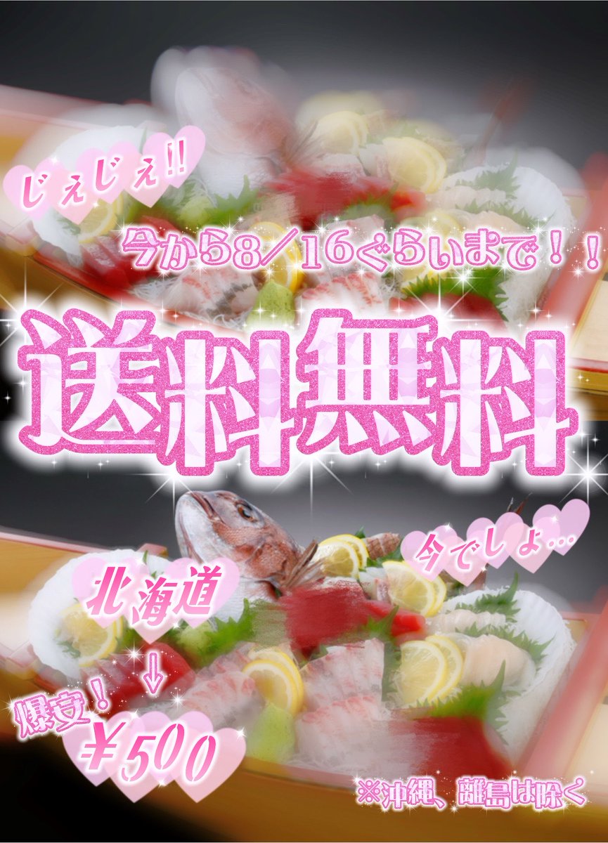 HO8WoKdacAAgnFA.jpg