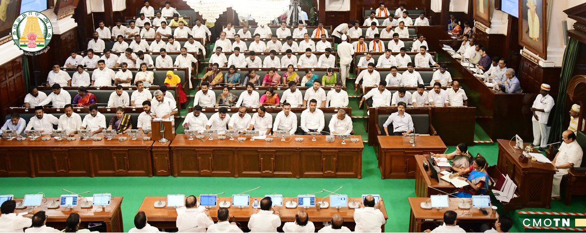 CMOTamilnadu's tweet photo. மாண்புமிகு நிதி, திட்டம் மற்றும் வளர்ச்சித் துறை அமைச்சர் திரு.நெ.மரிய வில்சன் அவர்கள் இன்று (5.8.2026) தமிழ்நாடு சட்டமன்றப் பேரவையில், தமிழ்நாடு அரசின் 2026-2027ஆம் ஆண்டிற்கான திருத்திய நிதிநிலை அறிக்கையை தாக்கல் செய்தார்.

#CMJosephVijay‌ https://t.co/4i8VJCAyNt