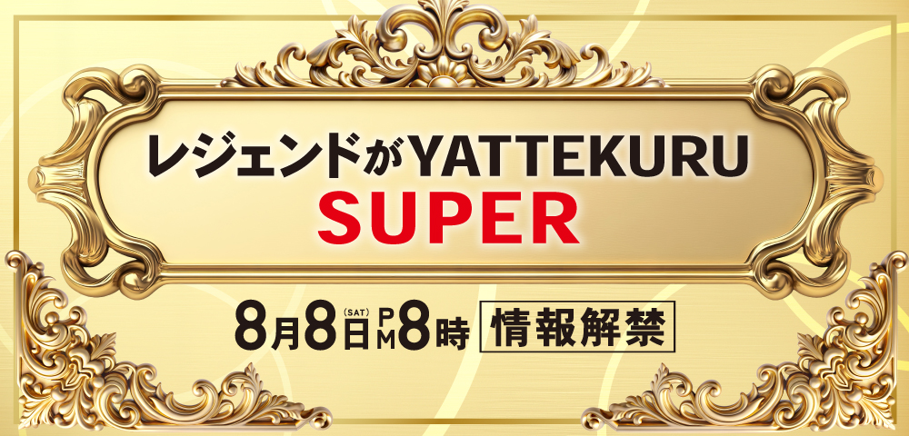 ktqpopfes tweet picture