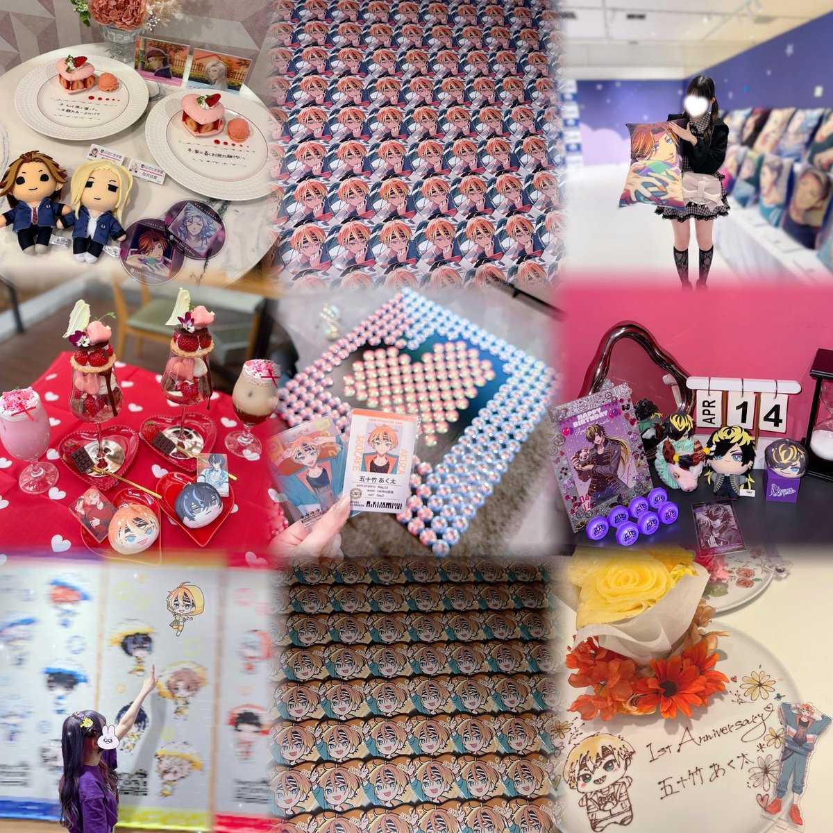 akupop555's tweet photo. お友達探し⭐️.*·̩͙

〘https://t.co/rIjKOx10Ps〙

 #エイトリ好きな人と繋がりたい
 #エイトリ好きさんと繋がりたい
 #ときメモgs好きさんと繋がりたい
 #趣味垢さんと繋がりたい https://t.co/SKVl7bAjQM