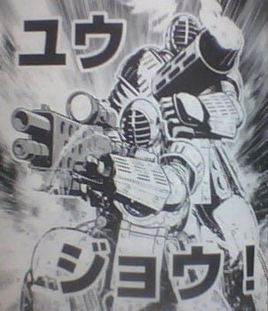 glanzelius14's tweet photo. @XXXXshinryu ユウジョウ！ https://t.co/Dv31UnXXLT