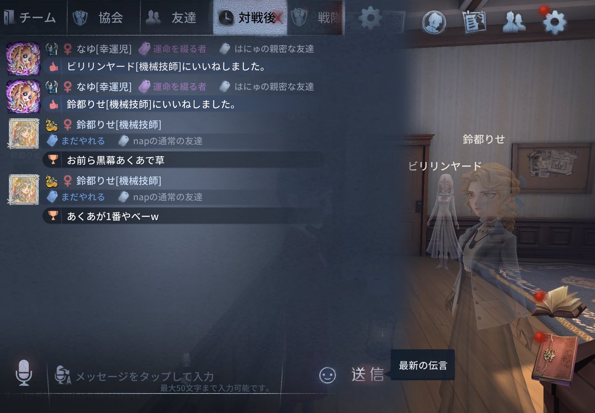nxllev's tweet photo. 最近マジこれ https://t.co/yHLqcF00dW