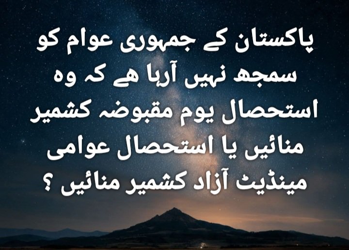 ahsanpppp's tweet photo. https://t.co/nvi8GhThcM