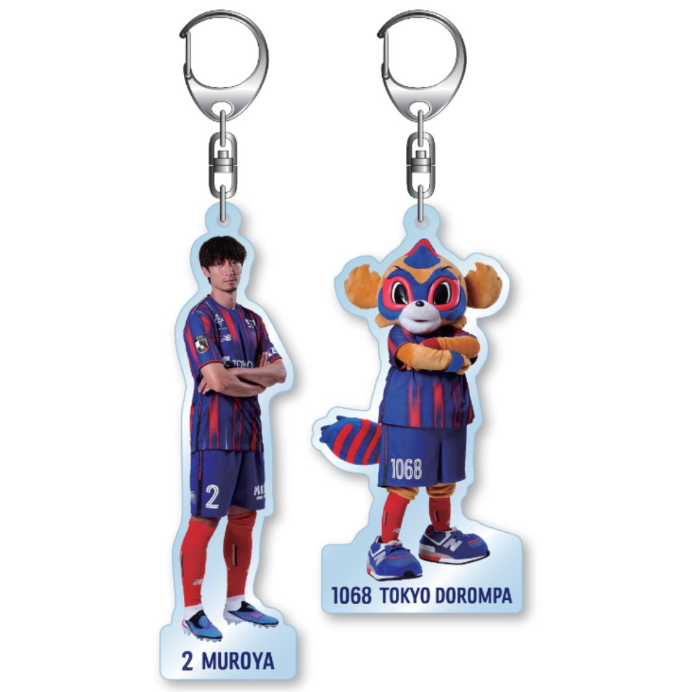 fctokyoofficial's tweet photo. 🔵新商品販売開始!!🔴
本日8/5(水)17:00より、新商品の販売を開始しました!!🙌✨
https://t.co/Q59gSRoNjV

シークレットにっこりーノぬいぐるみやユニフォーム型キーホルダー、プレーヤーズアクリルキーホルダーをはじめ、注目の新商品が多数登場!!😆
ぜひこの機会にチェックしてください🤝🔵
#fctokyoグッズ
#fctokyo #tokyo
