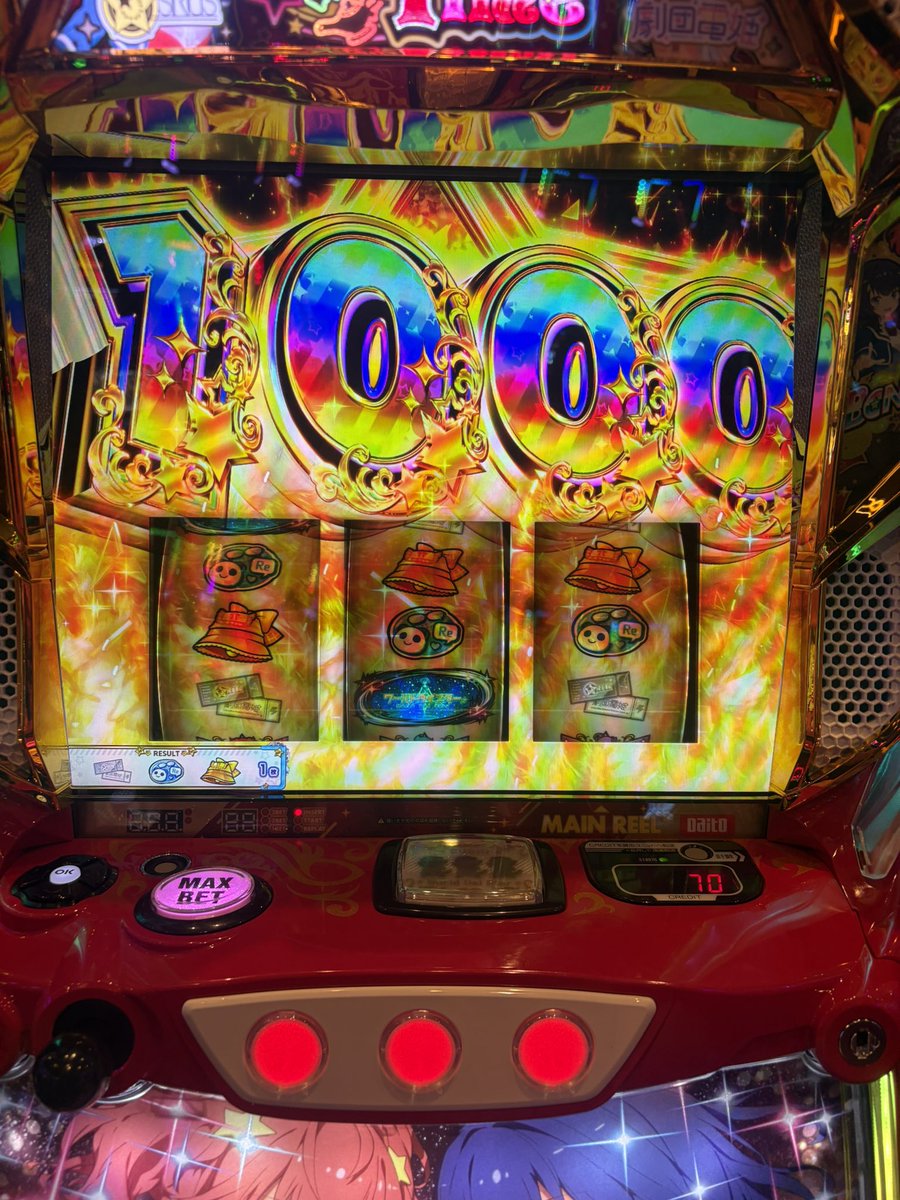 DJKAZKING's tweet photo. ワールドダイスターの女の子めっちゃ可愛いやん
電姫？みたいの方が好きw
で上位いれたけどToLOVEるよりむずすぎw
初打ち16384と上位やれただけいっかw https://t.co/aHaxaBYMj9