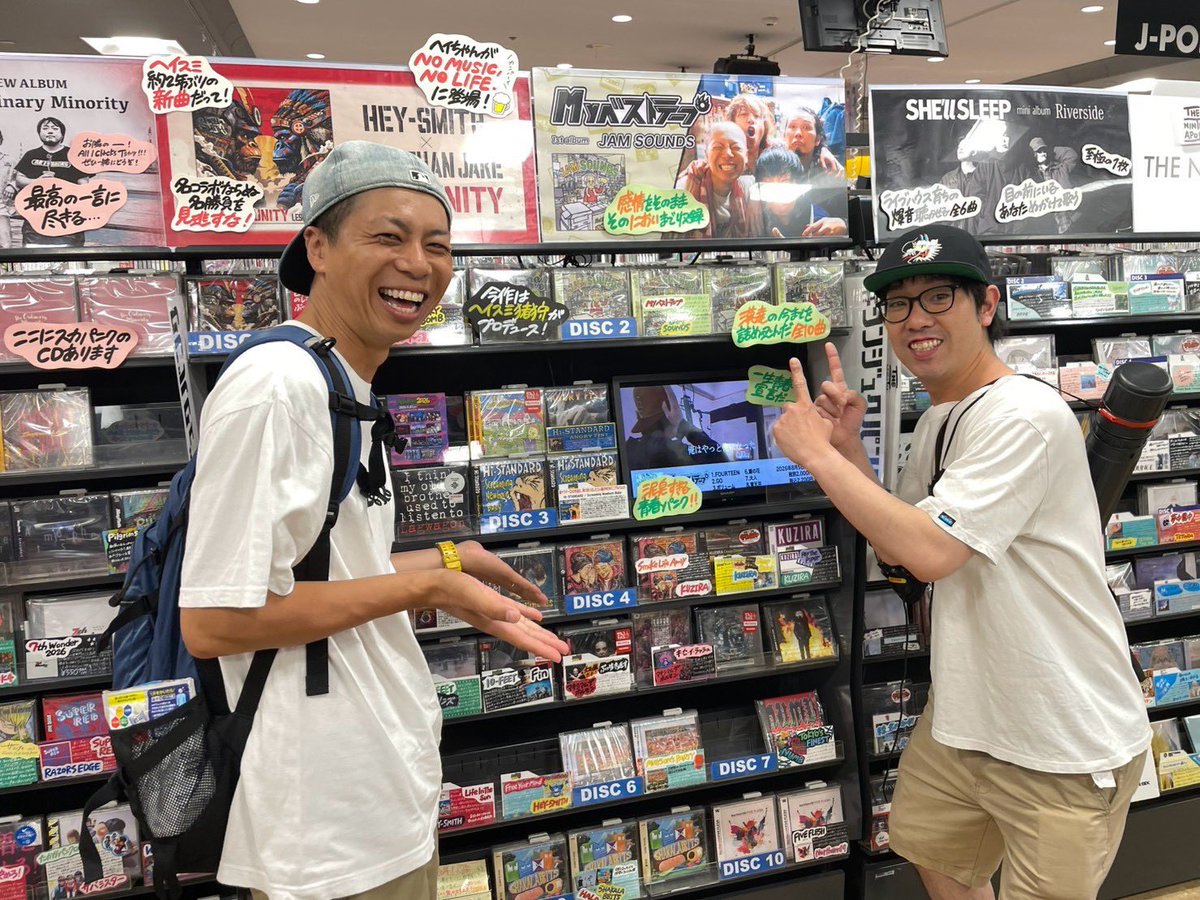 MyBestTape's tweet photo. タワーレコード新宿店様に挨拶に行ってきました🙇めっちゃ展開してくれて死ぬほど感動しました😭

本当にありがとうございました🙏🎉

本日からJAM SOUNDS発売💿

#Myベストテープ
#JAMSOUNDS https://t.co/FGMj8G3fCt