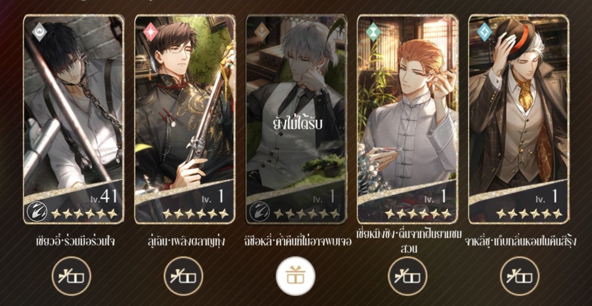 DJesse526's tweet photo. คุยกับเพื่อนก่อนตู้เข้า เพื่อนถามเก็บใครบ้าง นี่ตอบเสียงหนักแน่นเลย เป็นจริงเป็นจังสุดๆ เจสซีคนเดียว แล้วดูสภาพ เก็บเกือบครบ เพราะคนอื่นแหวกตู้มาหาก่อนได้เจสซีอีก ส่วนเจสซีนั้นเอาเศษเกลือไปแลกมา 😭 https://t.co/dggYf9VHFV