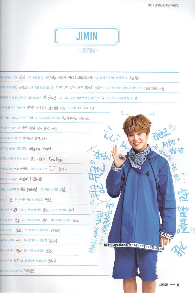 btsfancafe__twt's tweet photo. [scan] BTS 4th ARMY Membership Kit (2/2)

~ BTS Questions &amp; Answers

#BTS #방탄소년단 #ARMYZIP https://t.co/8CFYplnDGa