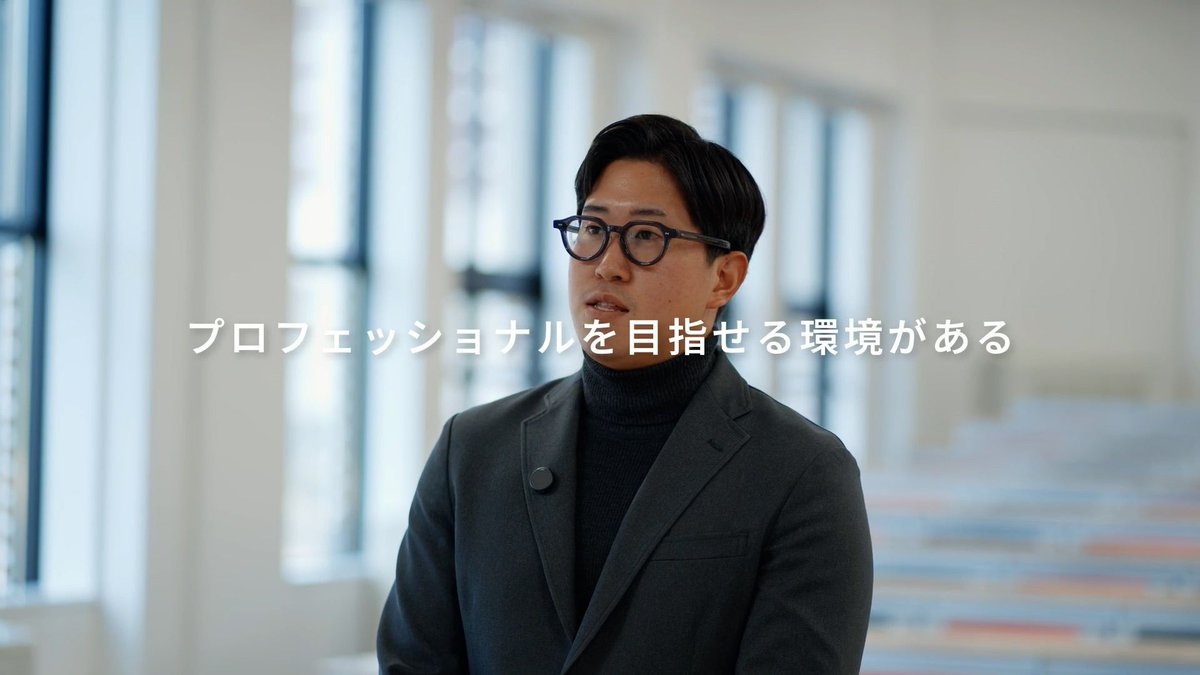 ipex_inc_old's tweet photo. 「採用のプロフェッショナルになりたい」

その思いでベンチャー企業からI-PEXへ。人の人生に関わる仕事のやりがいを、人事 Mさんのインタビューでお届けします。

キャリア入社のリアルは次のポストから🔽

#TheSharpest #採用 #キャリア採用 https://t.co/UkVwF92YVe