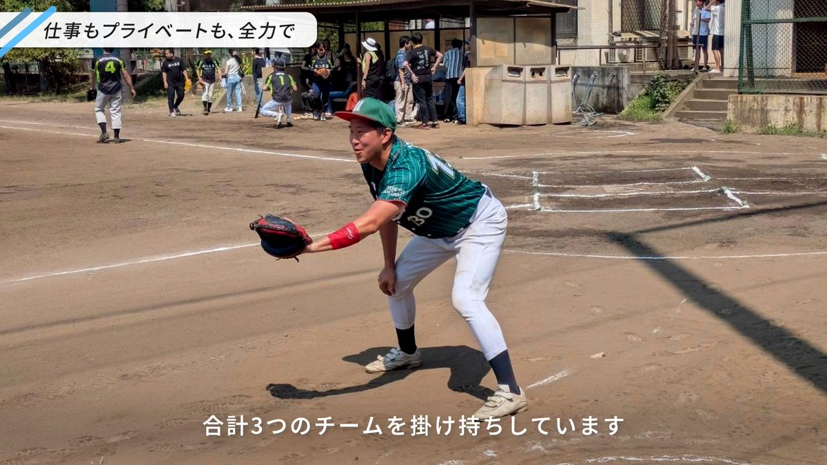 ipex_inc_old's tweet photo. 「採用のプロフェッショナルになりたい」

その思いでベンチャー企業からI-PEXへ。人の人生に関わる仕事のやりがいを、人事 Mさんのインタビューでお届けします。

キャリア入社のリアルは次のポストから🔽

#TheSharpest #採用 #キャリア採用 https://t.co/UkVwF92YVe