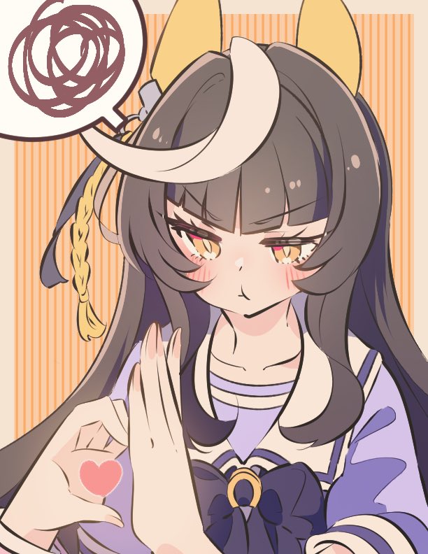 hwichigo's tweet photo. ハートにご不満🥰 https://t.co/fNcvwmJMJx