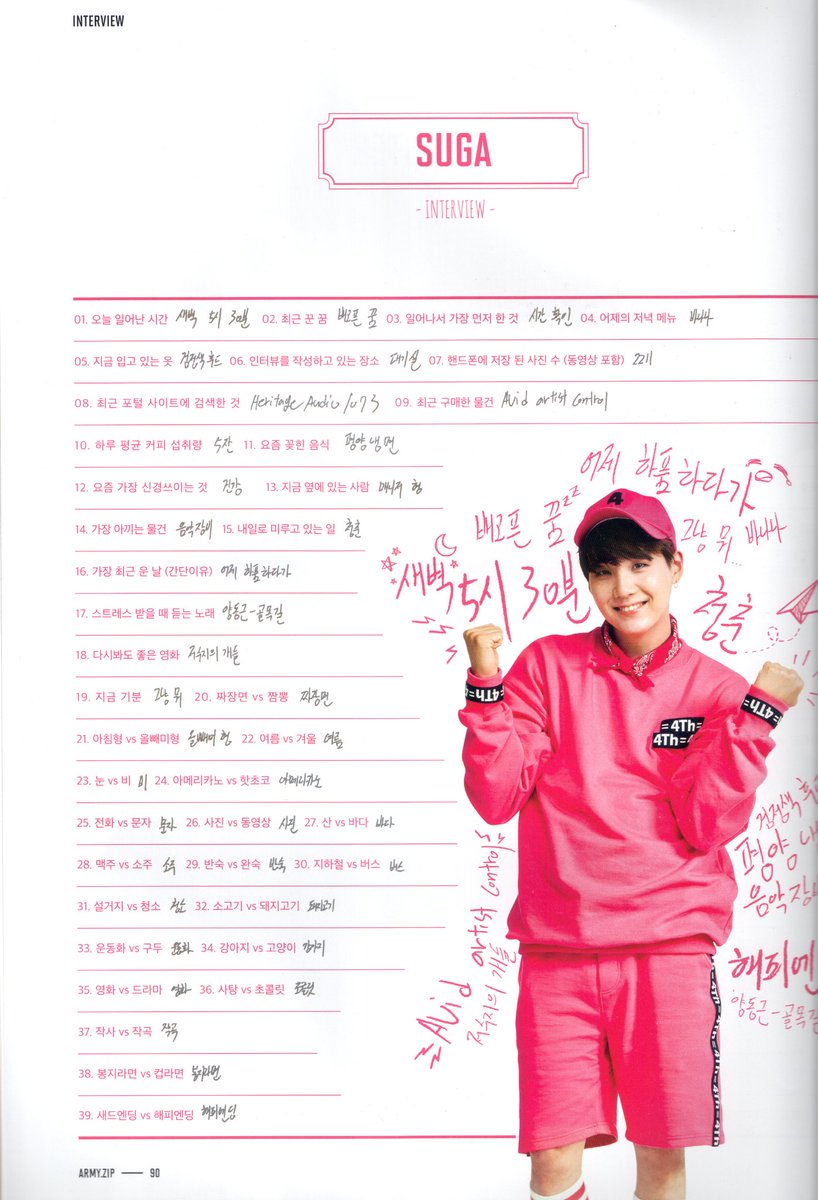 btsfancafe__twt's tweet photo. [scan] BTS 4th ARMY Membership Kit (1/2)

~ BTS Questions &amp; Answers 

#BTS #방탄소년단 #ARMYZIP https://t.co/dbMuEDyI9B