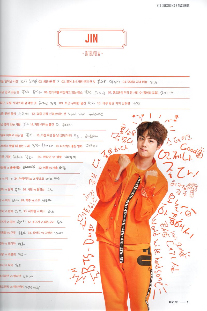 btsfancafe__twt's tweet photo. [scan] BTS 4th ARMY Membership Kit (1/2)

~ BTS Questions &amp; Answers 

#BTS #방탄소년단 #ARMYZIP https://t.co/dbMuEDyI9B