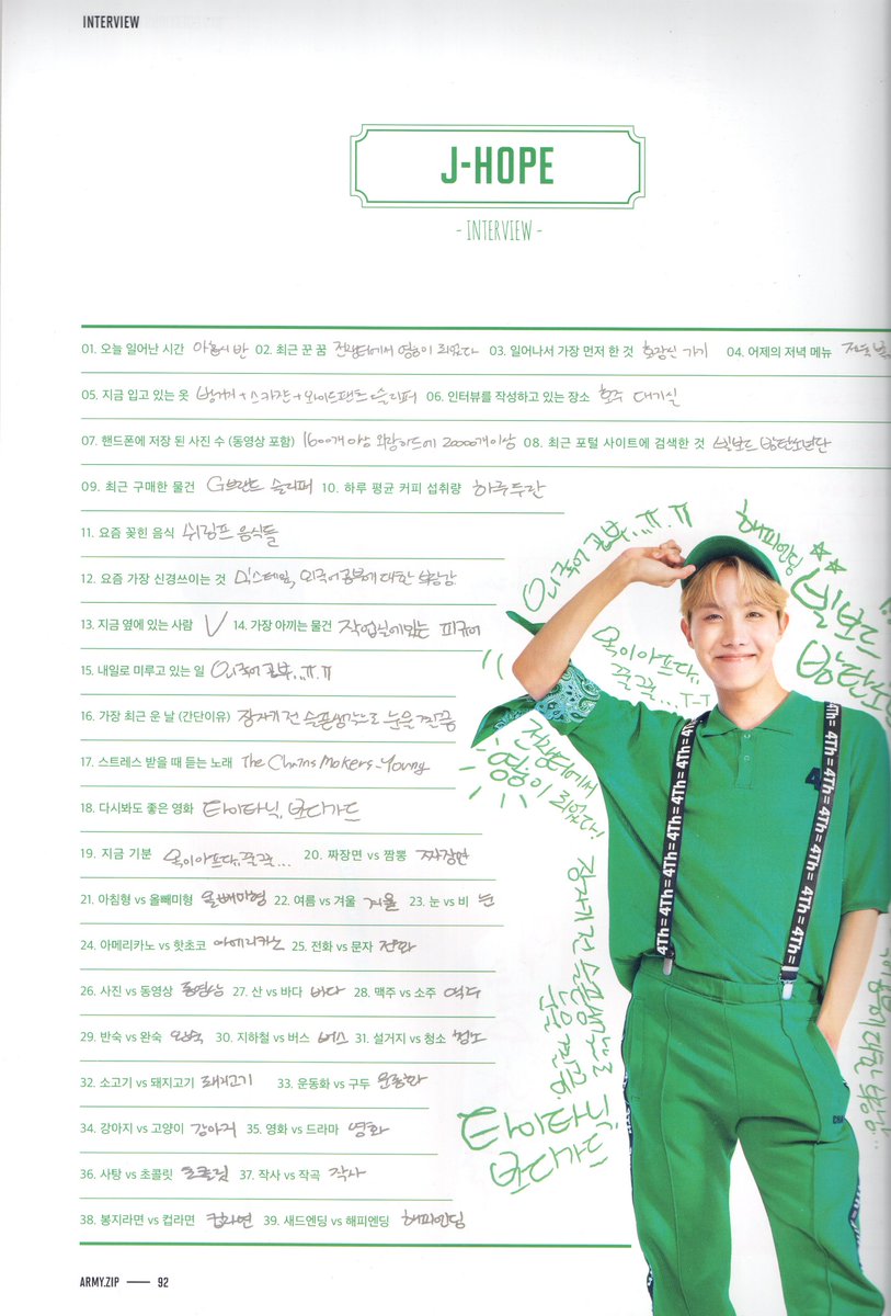 btsfancafe__twt's tweet photo. [scan] BTS 4th ARMY Membership Kit (1/2)

~ BTS Questions &amp; Answers 

#BTS #방탄소년단 #ARMYZIP https://t.co/dbMuEDyI9B