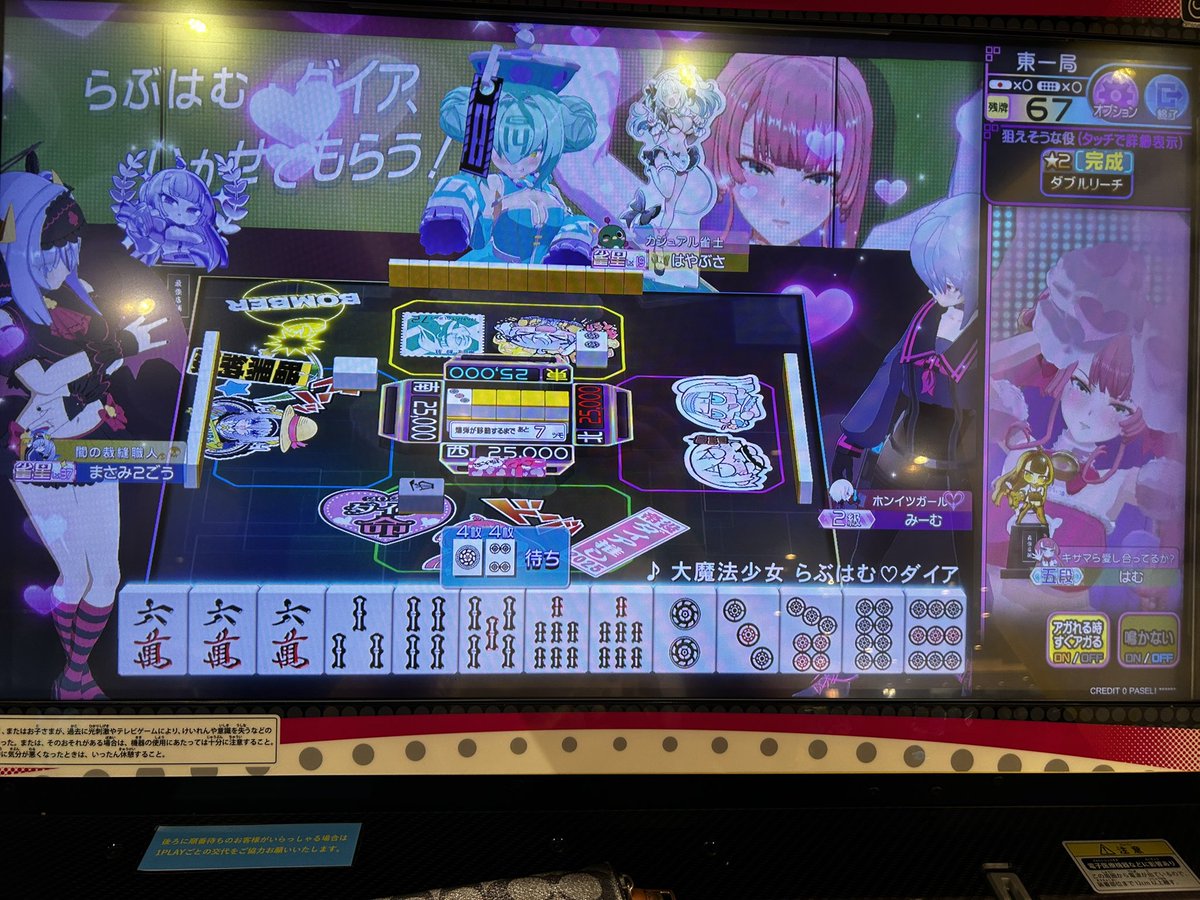hamu014186's tweet photo. ダブリーでした https://t.co/N81lu7T7RU