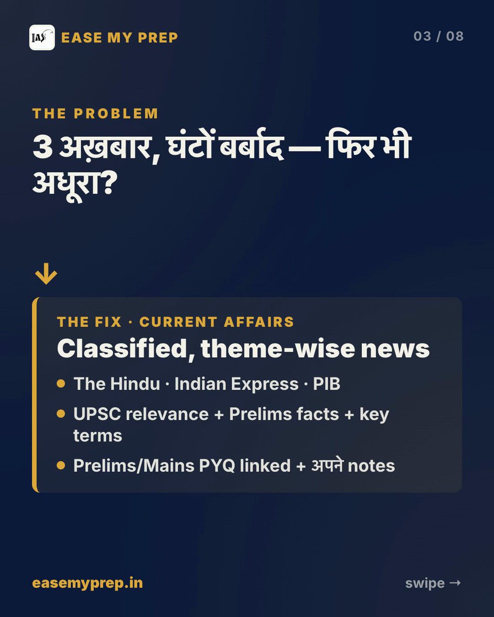 Easemyprep_in's tweet photo. https://t.co/XcQ5MyuJkU