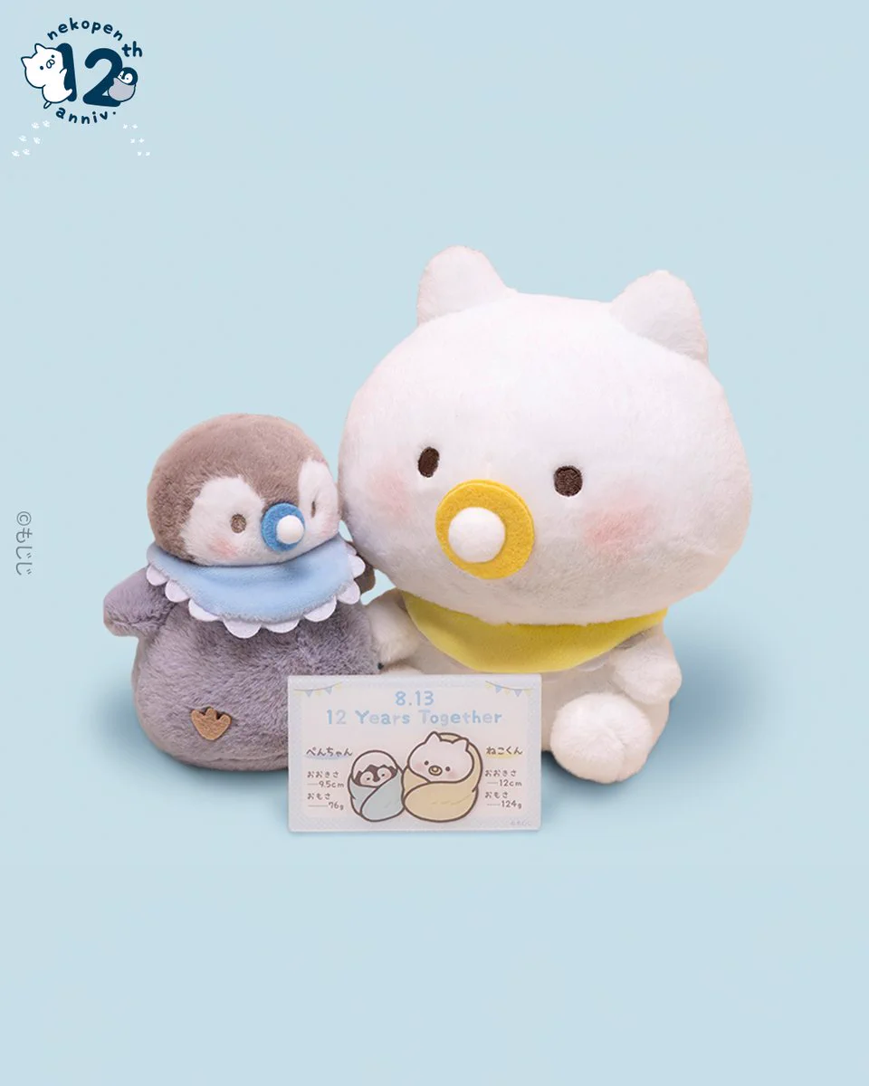 ねこぺん日和展 おでかけマスコット ぺんちゃん　#12 LINE FRIENDS SQUARE Japan公式 on X: 