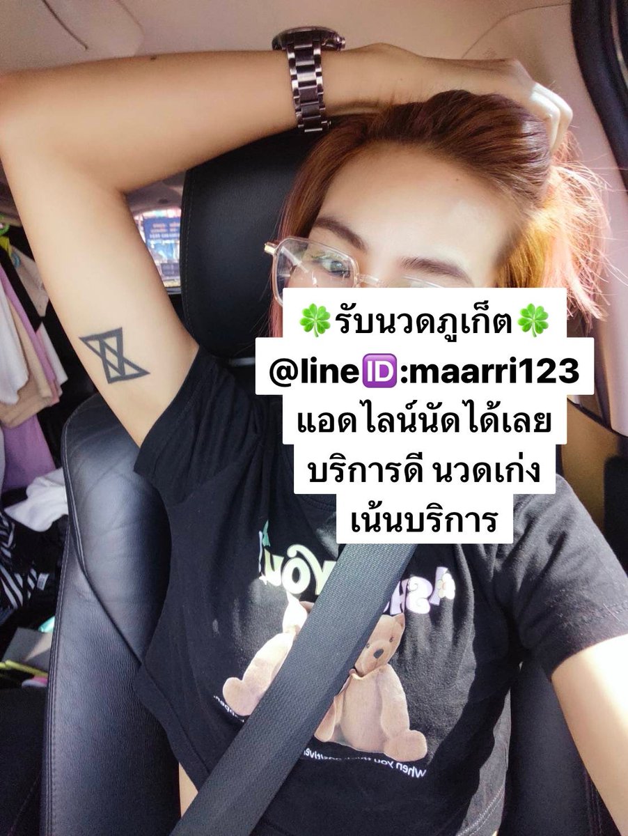 CFrench45606's tweet photo. #ภูเก็ต
#กระบี่
#ตรัง
#นครศรีธรรมราช https://t.co/jORvfcz98N