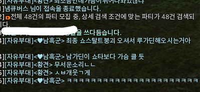 sixzro60's tweet photo. 냄큐버스각성사건 https://t.co/YQjKF0aq2u
