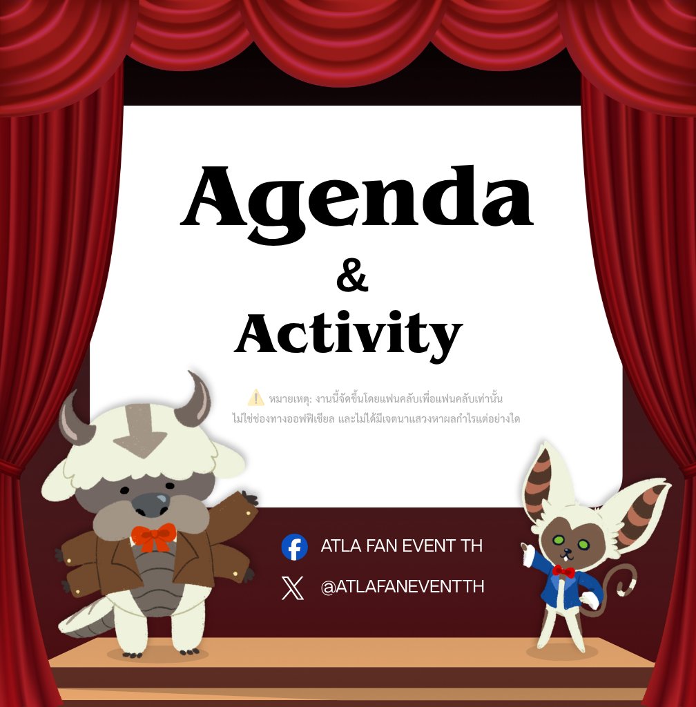 ATLAFANEVENTTH's tweet photo. สวัสดีแฟน ๆ ATLA ชาวไทยทุกคน ตอนนี้ตารางเวลากิจกรรมและรอบการชมภาพยนต์ #ATLAWatchPartyTH มาแล้วค่ะ ! 🙌🏻

ภายในงานจะแบ่งการชมภาพยนต์ออกเป็นสองรอบ โดยทุกท่านสามารถเลือกได้เพียงท่านละ 1 รอบ และจะมีให้ระบุในฟอร์มลงทะเบียนค่ะ
( 1/4 ) https://t.co/A8lllPyc8I