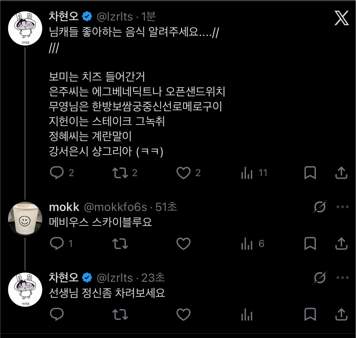 mokkfo6s's tweet photo. https://t.co/Ep6XyUxFf5