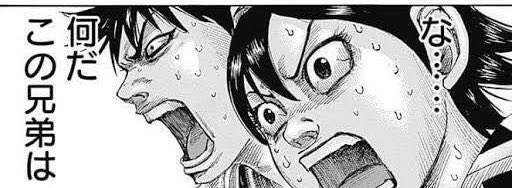 kinranbokvjo's tweet photo. キン乱で困り悩んでるのは『弓矢兄弟』のタン問題👅
兄弟関係「好き」
原作の活躍と立ち位置「好き」
兄の見た目性格「好き、推し」
タン君は兄弟として魅力的で飛信隊に必要不可欠は理解🫵でも見た目から入り主人公タイプが好きなうちにとって『推し』ではない🤣タンきたらどうする❓そしていつ来る⁉️ https://t.co/Oog7ff4kzS