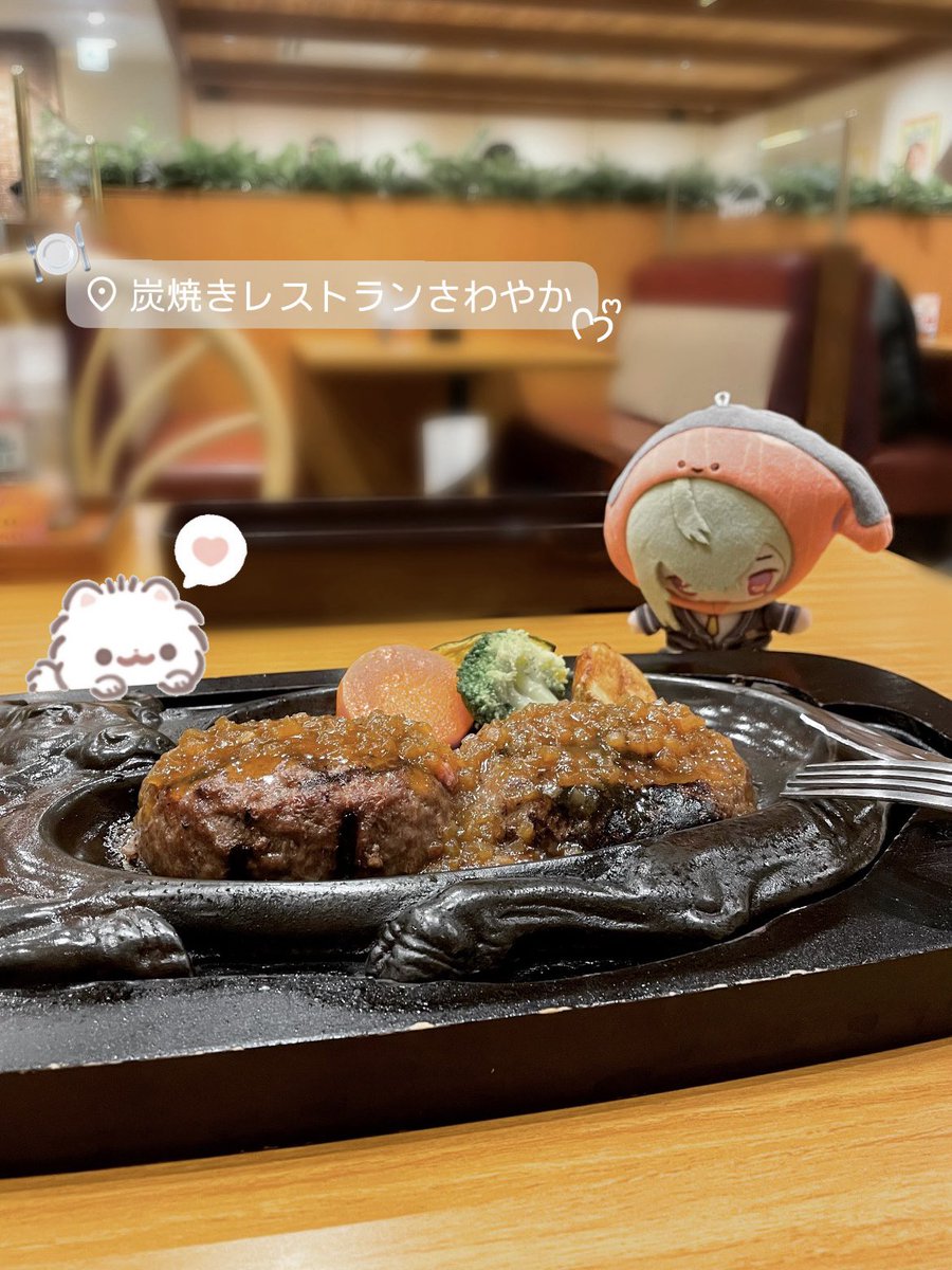 _O923hb's tweet photo. カザリさんへ
ご査収ください🍽️◝✩
#瀬尾カザリ https://t.co/jxY4BRBf1w