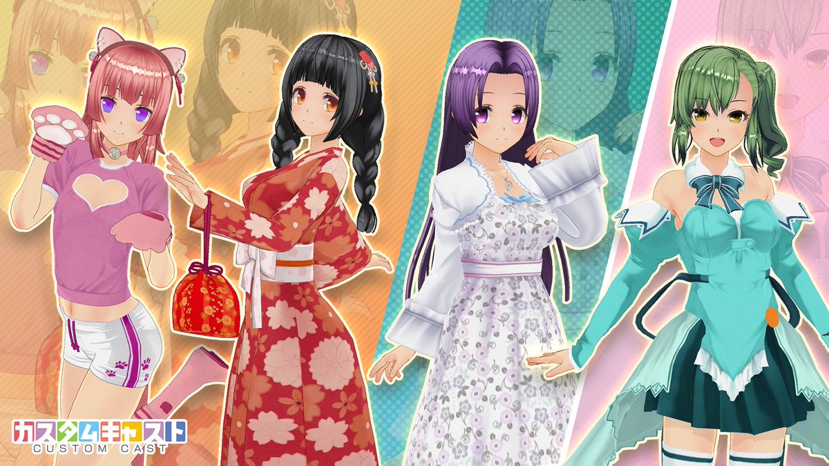 customcast_en's tweet photo. 🎀Shop items and free items have been added🎀

Please check the details below 😊
Anyone can use the free items in "Customize"✨
#CUTOMCAST
⬇️Shop items info
https://t.co/mphklBF4vx
⬇️Free items info
https://t.co/dSujXHBieQ https://t.co/xcizGF7Woa